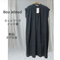 《新品》Bou Jeloud カットワークフレンチスリーブワンピース　インド綿のサムネイル