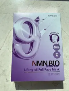 ナンバーズイン 9番Vフェイスラインバンド付き　シートマスク　4枚