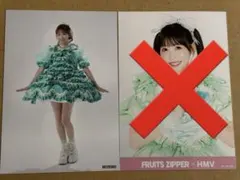 ⭐︎50人限定⭐︎櫻井優衣 写真集 応募券 チェキ ⭐︎50人限定⭐︎櫻井優衣 写真集 応募券 チェキ Amazon.co.jp