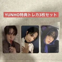 ATEEZ Golden hour part4ユノ特典トレカ3枚セット