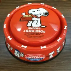 ユニバーサル スヌーピー 蓋付き 餌皿 餌入れ 食器 フードボール