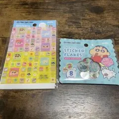 y*n様 クレヨンしんちゃん タイルシール おはじきシール