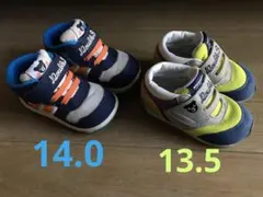 ミキハウス　スニーカー　13.5cm ・14.0cm 2足組