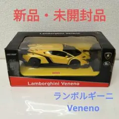 新品　ランボルギーニ　ヴェネーノ　ラジコン　1/24