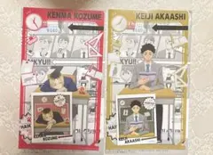 ハイキュー ハイキュー キャラ映えクリアファイルコレクション 孤爪研磨 赤葦京治
