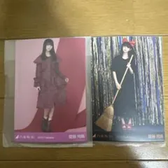 乃木坂46 齋藤飛鳥　個別生写真まとめ②