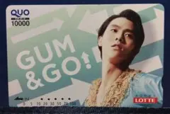 羽生結弦 QUOカード LOTTE GUM&GO! 使用済