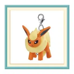 【ポケットモンスター】ブースター【つまんでつなげてマスコット12】