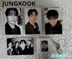 BTS ジョングク　アリラン weverse globalトレカ・キーホルダー