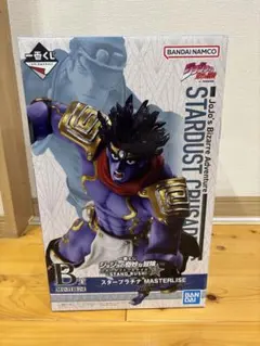 ジョジョ　スターダストクルセイダース 一番くじB賞 スタープラチナ フィギュア