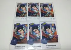 カリスマ　伊藤ふみや　チェキ風カード6点セット