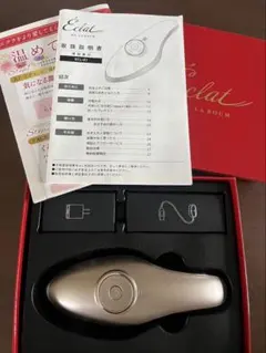 2026年最新】Meラボン エクラの人気アイテム - メルカリ