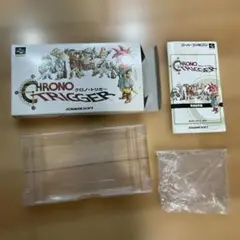 【ソフトなし】CHRONO TRIGGER 箱セット