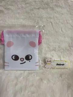 Stray Kidsヒョンジン ジニレット ネームバッジ　ミニポーチセット