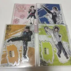 2026年最新】佐藤流司の人気アイテム - メルカリ