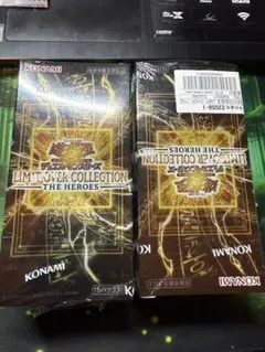 遊戯王LIMIT OVER COLLECTION 2BOX未開封シュリンク付き