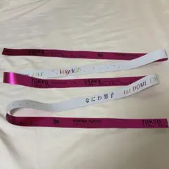 なにわ男子 1st DOME LIVE 銀テ 道枝駿佑