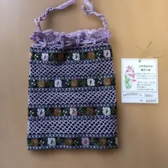 Item thumbnail for item 18f6a3c9-f133-47fe-b7d7-2442ed58fe2e