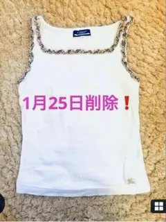 【美品】バーバリーブルーレーベル♡キャミソール　ノバチェック　フリル　サイズM