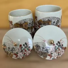九谷焼　花柄金彩 陶器製 蓋付き湯飲み 2個セット