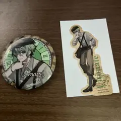 ダンガンロンパ 天海蘭太郎