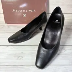 1297【ほぼ新品】ワコール サクセスウォーク レザー パンプス 24.5 EE
