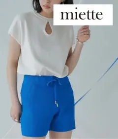 【miette （ミエット）】FREEサイズ　ホワイト　半袖ニットのサムネイル