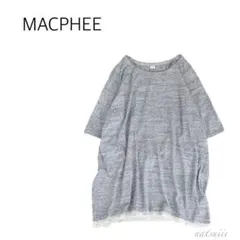 MACPHEE トゥモローランド . 裾レース カットソー ワンピース