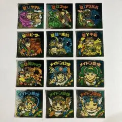 ビックリマンシール 神帝セット - メルカリ