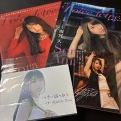 2025年最新】 雨宮天の人気アイテム - メルカリ