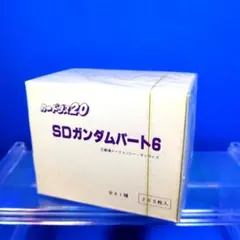 Item thumbnail for item 8406a635-75ab-41bd-94ab-ca2203e068b4