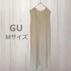GU◇◆マルチウェイワンピース Vネック オフホワイト Mサイズ