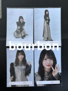 ツアー　櫻坂46 ANNIVERSARY ライブ 生写真 コンプ　森田ひかる