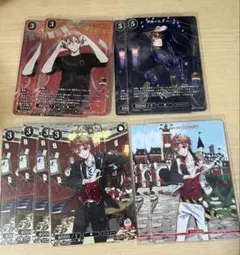 Item thumbnail for item 53be66bc-f794-454c-96fd-ef233930542b