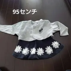 Item thumbnail for item 0acee33a-416e-4b4e-9841-f9e3ae68b96d