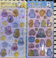 んぽちゃむ　りったいシール　ドンキ限定のサムネイル