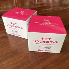 ♥️キミエリンクルホワイト2個セット新品未開封大特価 オールインワンクリーム キミエ リンクルホワイト オールインワンクリーム 2個セット