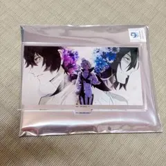 文豪ストレイドッグス Art展 展くじ C賞 アクリルスタンド 太宰治