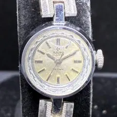 Item thumbnail for item 9a0426b1-0b22-4efa-9235-670f6cc8a8bb