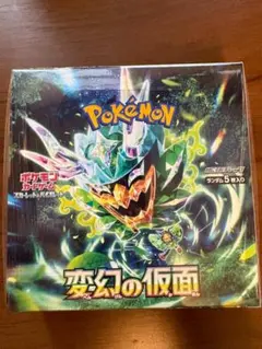 ポケモンカードゲーム 変幻の仮面 BOX シュリンク付き - メルカリ