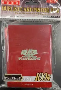 遊戯王OCG スリーブ デュエリストカードプロテクター オシリスレッド 100枚