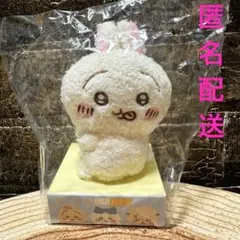 2025年最新】ちいかわ ぴたれすと ふわもこコレクション Vol.2の人気