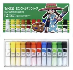 ONE PIECE BASE SHOP 水彩　ミス・ゴールデンウィーク　絵具