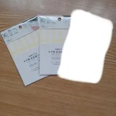 Item thumbnail for item 818ddbe9-2204-47f9-8b09-c25160faa9be