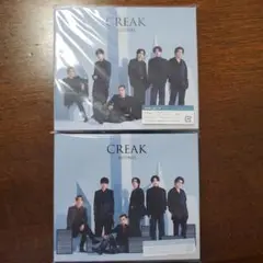 SixTONES CREAK 初回盤A(CD+DVD) 通常盤(初回仕様)