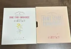 Item thumbnail for item 3d436f80-07b4-43a4-986a-9338137fc11d