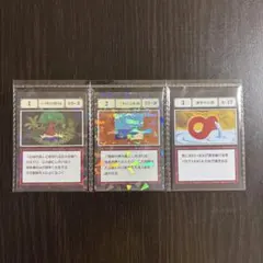 一番くじ ハンターハンター L賞 一坪の密林 一坪の海岸線 湧き水の壺