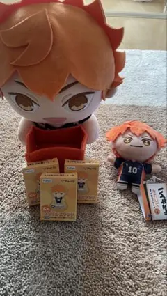 日向翔陽 ぬいぐるみセット ハイキュー!!