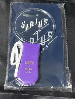 TAEMIN SIRIUS ペンライト テミン　SHINee SHINee