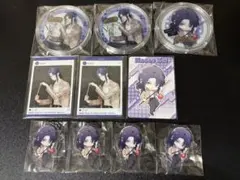 長尾景 ラウンドワン